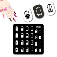 Battery Level Nail Stamping Charging Image Stamp Plates Low Battery Design Stamping For Nails Art Plate #MTS-002 1