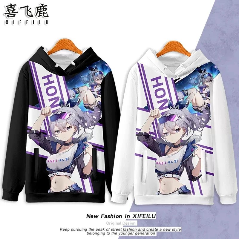 

Anime Game Honkai: Star Rail Silver Wolf Hooded Hoodie Sweatshirt Coat Costume Cosplay Men Women Student Loose Pullover Tops