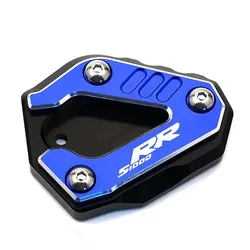 Motorcycle Kickstand Side Stand Extension Enlarge Pad (A Kickstand Blue)