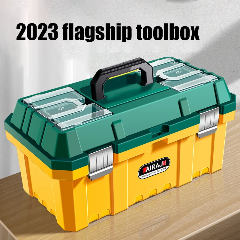 Portable Empty Tools Box Hard Plastic Protective Case Shockproof