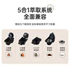5 in 1 capsule coffee machine automatic small home 7 level water level cold and hot ItaliAn-American capsule machine 3