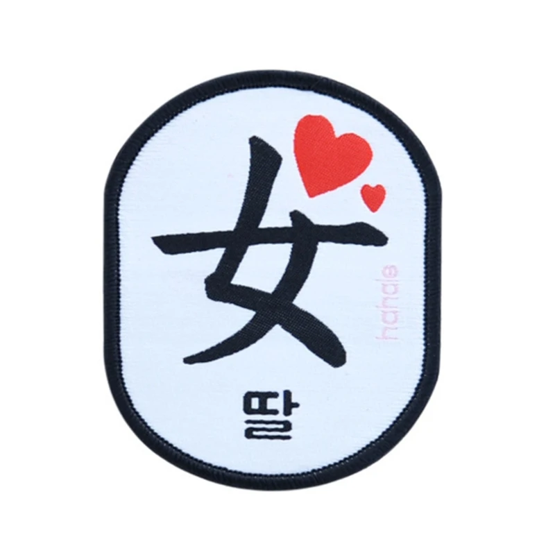 개 애완 동물 견인 밧줄 사회 알림 경고 기호 Cats out 라벨 스티커