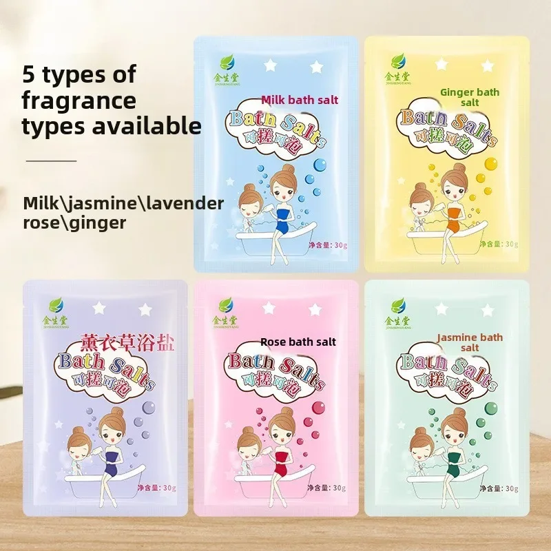 Milk Bath Salt Sachets 5pcs Rose Lavender & Jasmine Infused Soaking Salts for Relaxing Baths Foot Soaks