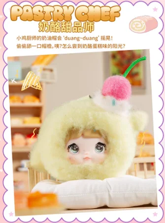 NOMMI love never ends 正規品 アソートボックス新品未開封 NOMMI love never ends 正規品 アソートボックス新品未開封