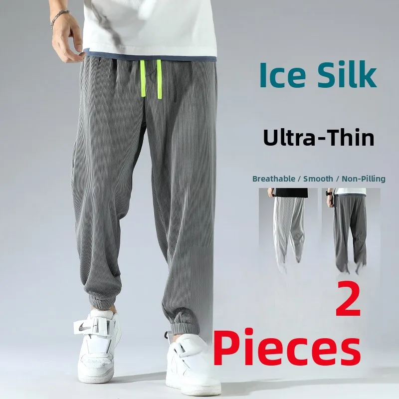 Men's Thin Loose Straight Ice Silk Jeans main image 0