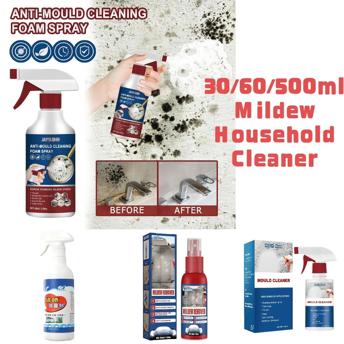 Mildew Household Cleaner Mildew Cleaner Foam Kitchen Bathroom Cleaning Spray Washing Machine Toilet Wall Joint Moldy Remover