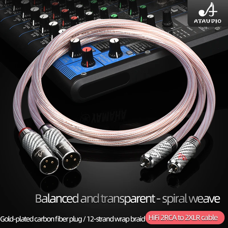 Ŀ  HiFi RCA to XLR ̺, 7N OCC  ǹ 극̵ ھ, ݵ ÷, 2RCA to 2XLR  ̺,  