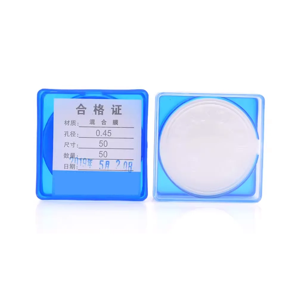 Lab filter membrane Microporous MCE Water Microfiltration Membrane Filter Acetate cellulose diameter 50mm 50 sheets/box