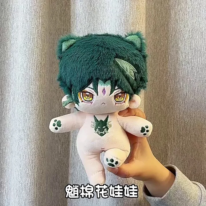 

Мягкая Плюшевая хлопковая кукла для косплея Гоголя из аниме «бродячие псы», 20 см, сменная одежда, наряд, мультяшная плюшевая подушка, подарок