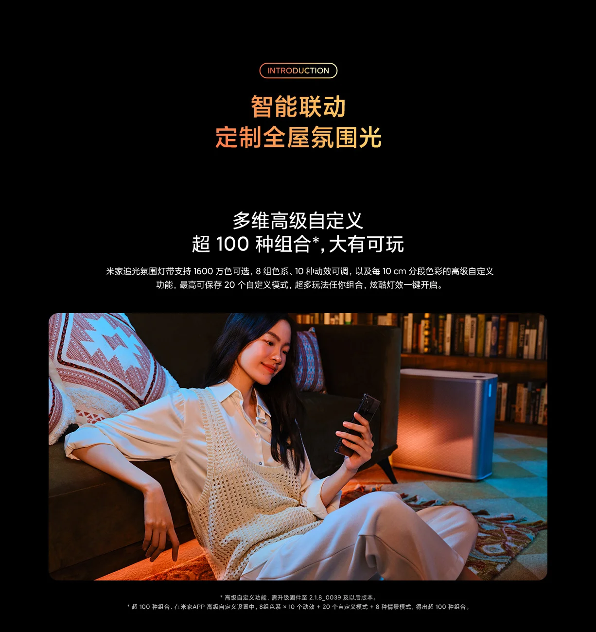 S130464ac029147ad88ec2a280b076e99R
