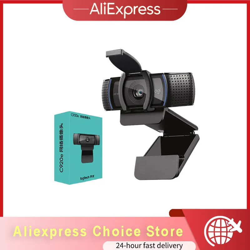 로지텍 C920e HD 웹캠, 비디오 채팅, 웹 녹화, 스마트 USB 카메라, 1080p 