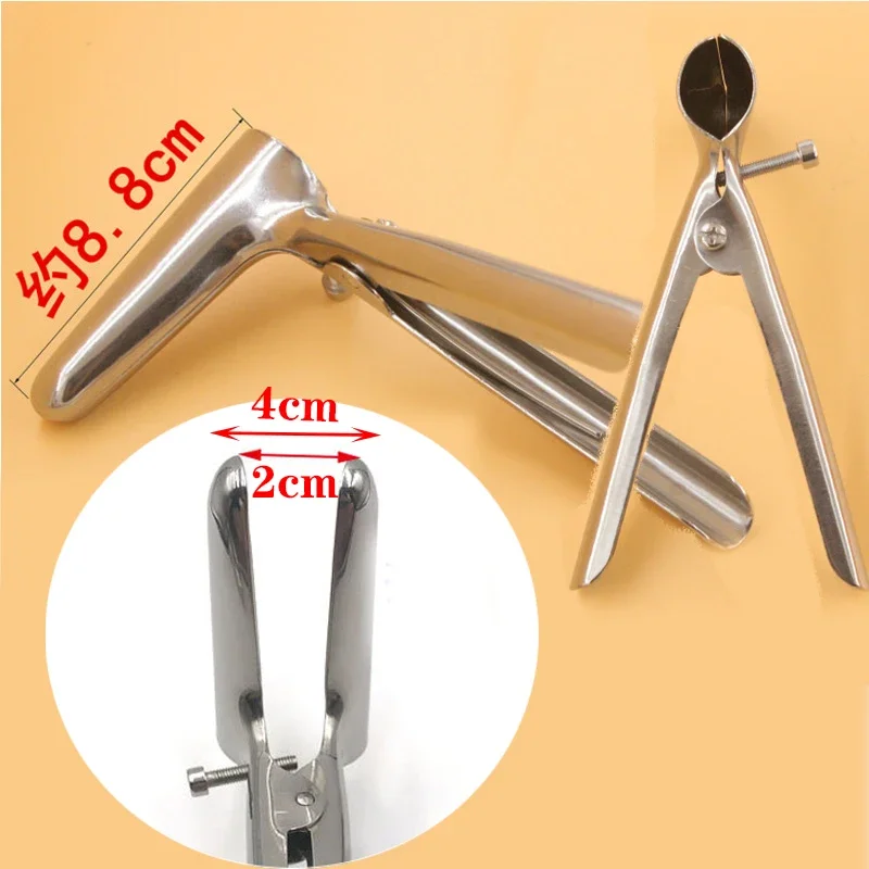 Anal Plug Dilator Vaginal Expander Adjustable Dilator Anus Clamp Extender Speculum Vaginal Anal Plug Cleaning Big Butt Plug Sex Toys Male Female Couples Bdsm