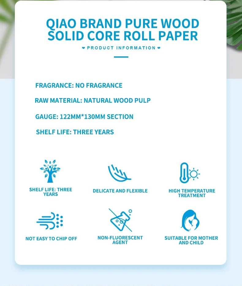 Toilet Paper 12 Rolls Five Layers Thickened Core Roll