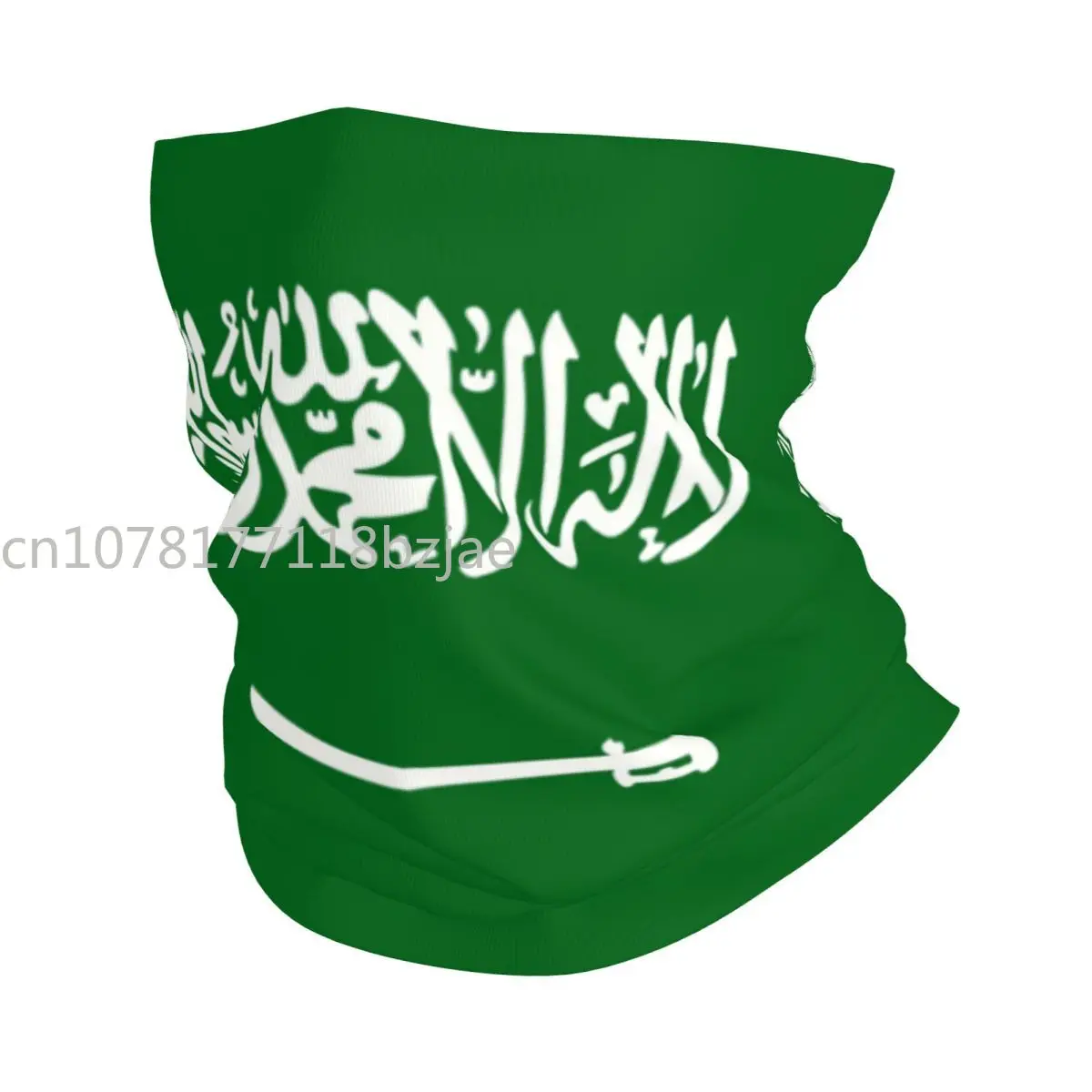 

Flag Of Saudi Arabia Neck Gaiter Women Men UV Face Shield Winter Bandana Scarf for Ski