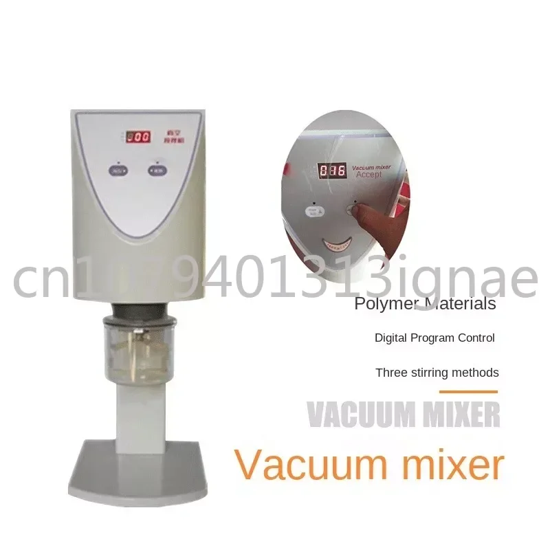 

Dental material Dental mixer also early acid submembrane material mixer vacuum mixer