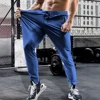 Summer Ready Mens Quick Dry Elastic Joggers Solid Black Drawstring Waist Gym Hiking Casual Workout Pants