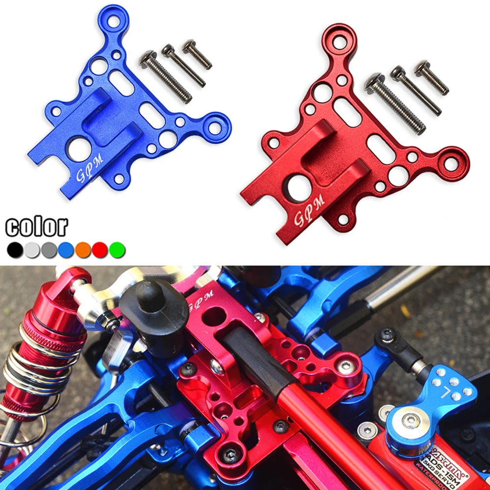 Aluminum Front & Rear Center Brace Mount Upgrade For Arrma 6S 1/8 & 1/7 Models - Replaces ARA320500 (Kraton, Outcast, Mojave, Infraction, Etc.) - View #8