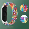 Nylon Wrist Strap For XiaoMi Mi Band 5 6 7 Adjustable Elastic Braided Wristband Replacement Bracelet Band For Mi Band 5 6 7 2