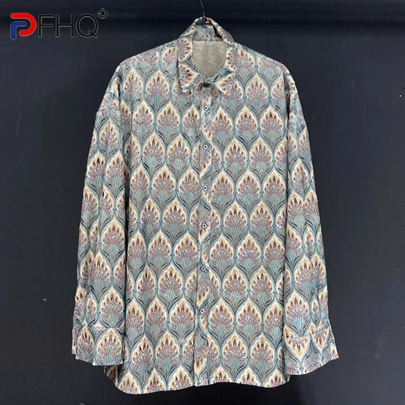 

PFHQ Thin Drape Autumn Popular Print Shirts Men's Long Sleeved Pattern Lace Creativity Light Luxury Breathable Tide Tops 21Z2469