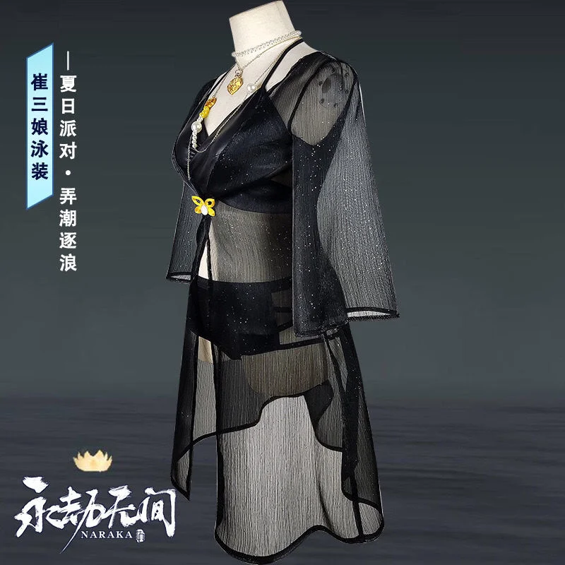 

Naraka: Bladepoint Cui Sanniang Swimsuit Cosplay Costume Summer Party Swimsuit Cui Sanniang Complete Set Halloween Cosplay