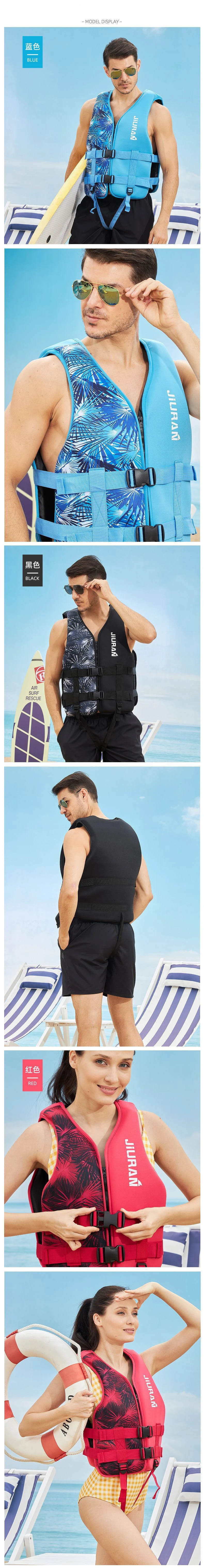 Life Jacket Large Buoyancy Neoprene Life Vest Surf Raft Kayak Fishing Jet Ski Water Sport Safety Swimming Rescue Life Jacket