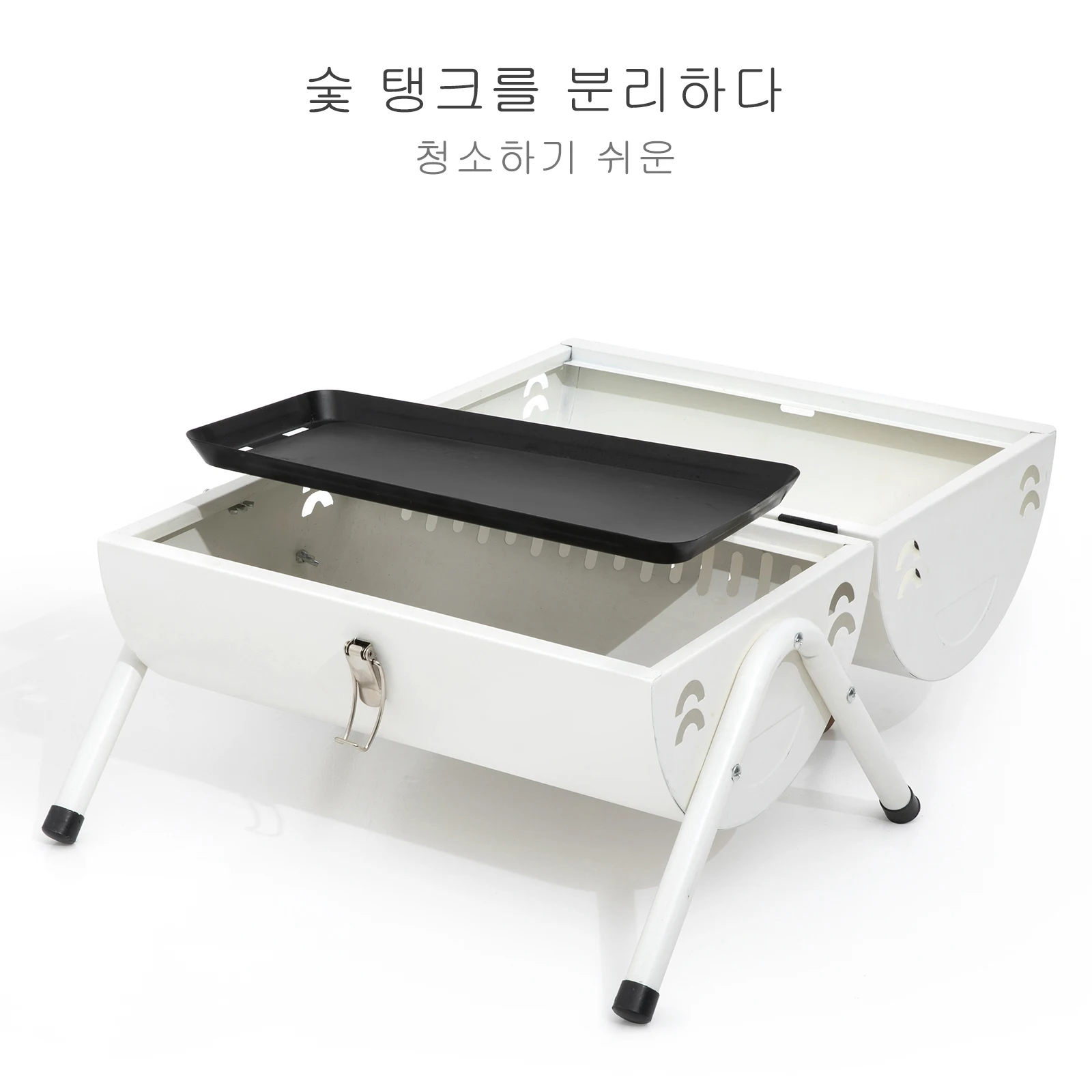 Outdoor Multifunctional Portable Barbecue 5