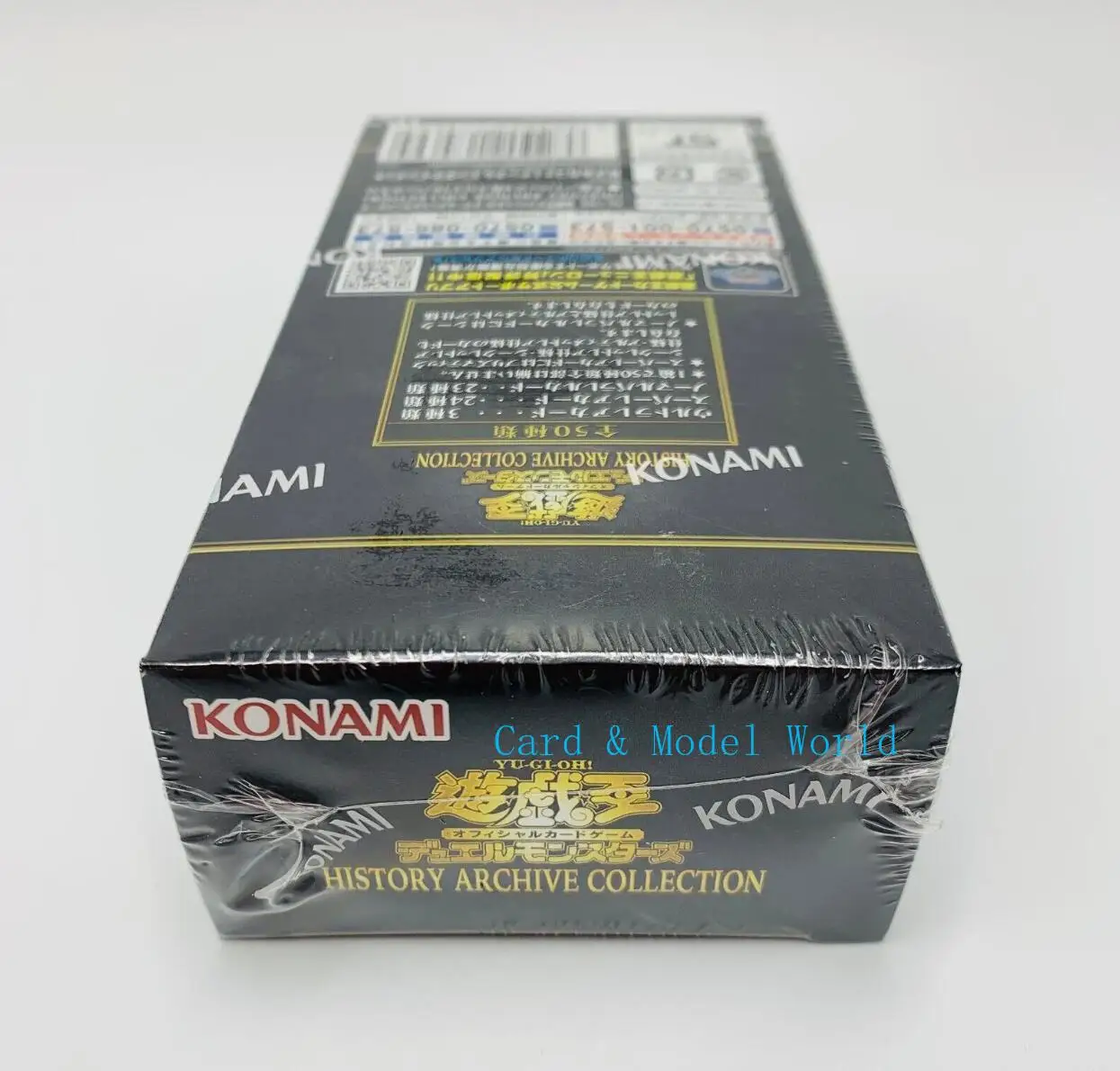 遊戯王OCG HISTORY ARCHIVE COLLECTION box Yu-Gi-Oh! OCG: History Archive Collection Box - Japanese