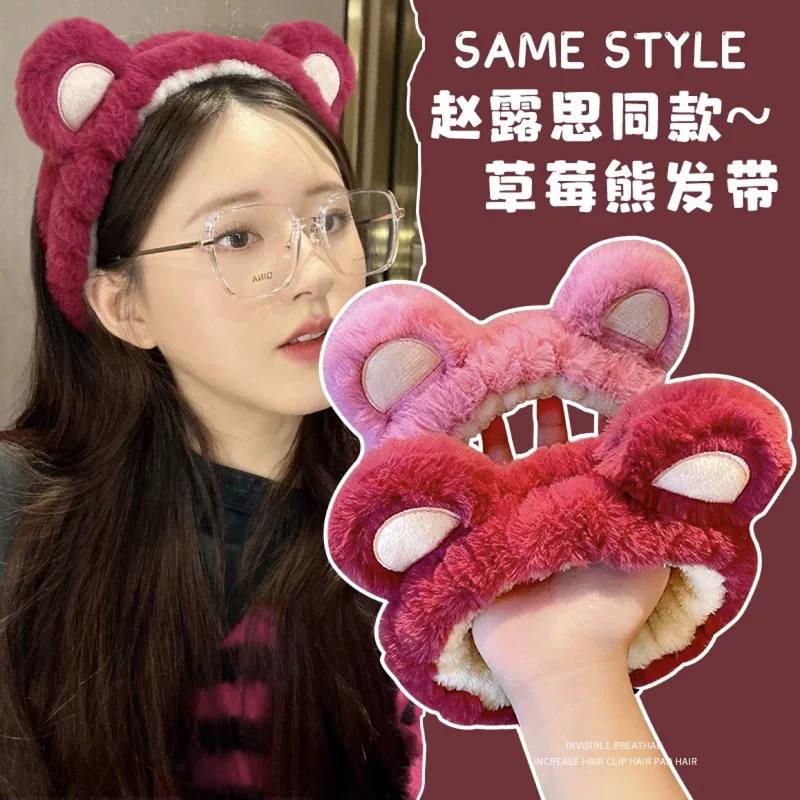 

New Strawberry Bear Frog Plush Hoop Hair Accessories For Women Face Wash Sell Cute Headwear Headband Gifts
