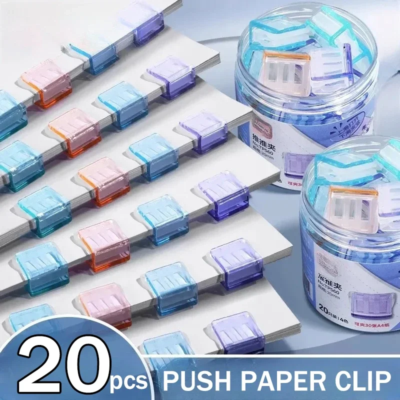 Candy Color Push Paperclip Pusher Transparent Test Paper File Storage Clip Bookmark Student Stationery School Office Supplies paper clips