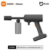 2025 Original Xiaomi Mijia Wireless Car Washer 2 160L/h Large Water Volum Efficient Flushing High Pressure Wireless cleaning 1