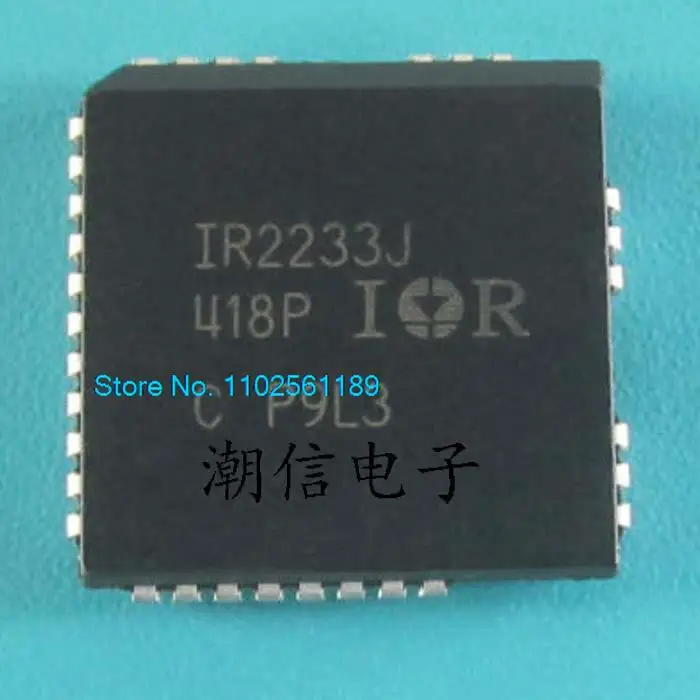 

5PCS/LOT IR2233J PLCC-32