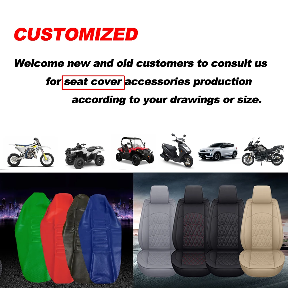 Customized - Customized Motorcycle Seat Cover Design