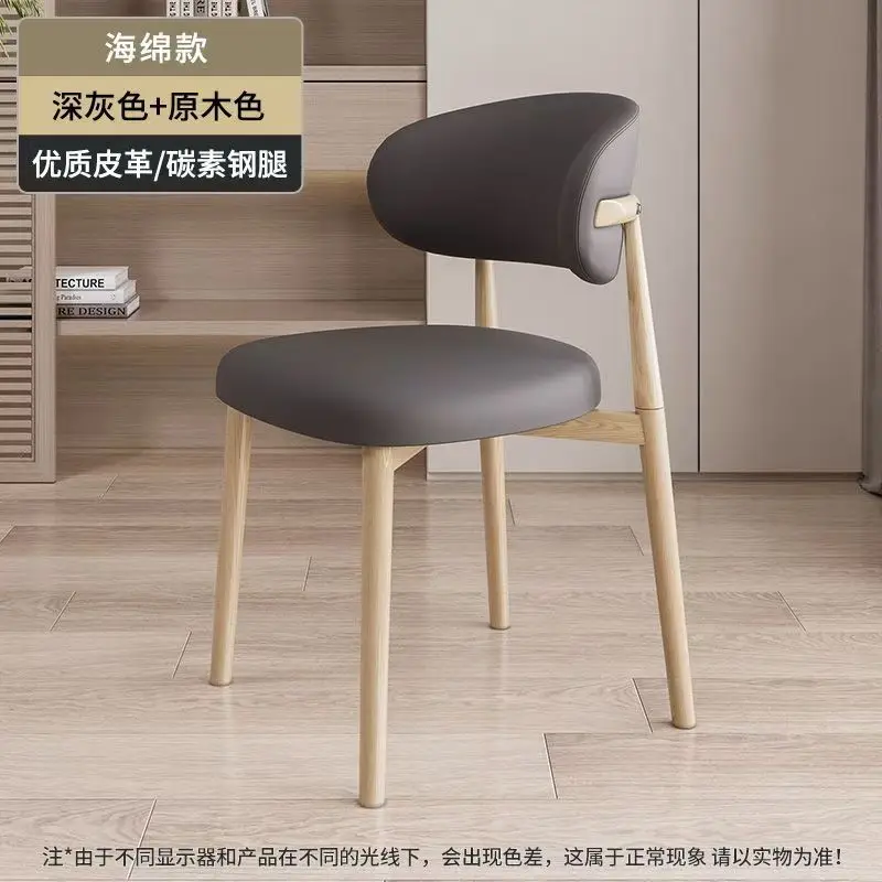 Log Leg Dark Gray