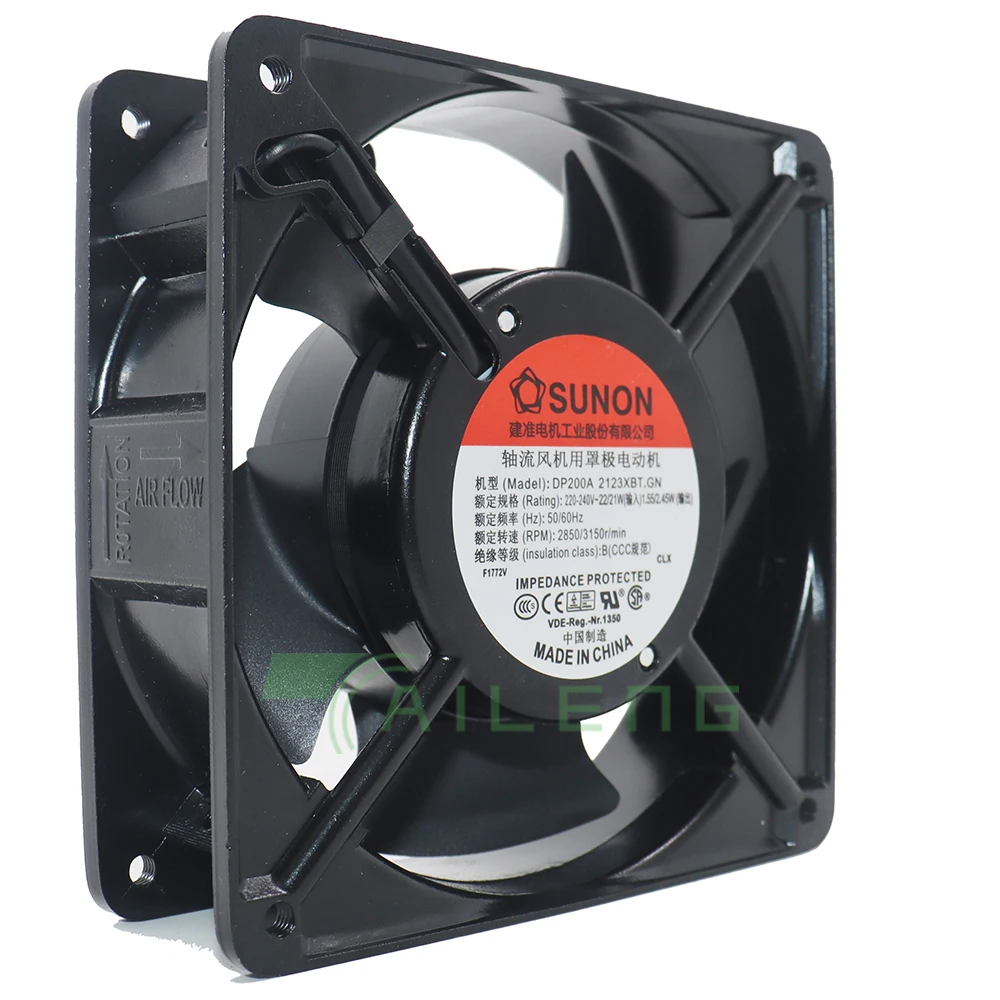 Новый вентилятор охлаждения 220