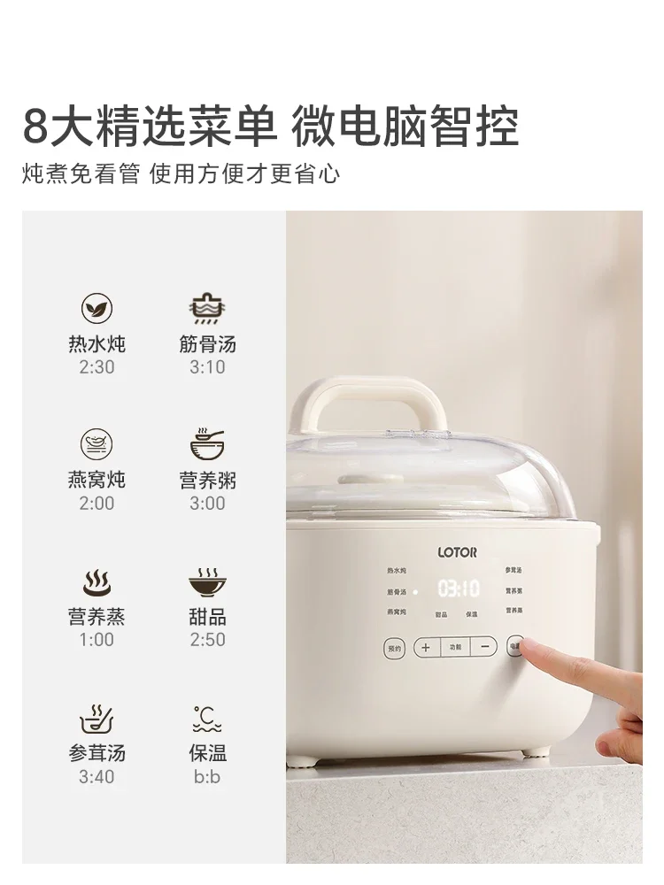 Slide image b3e85a1921434633ab328a74b46cb1db