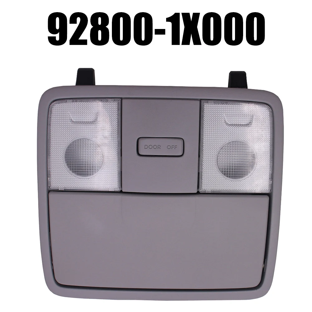 

Лампы для чтения автомобильной консоли для Hyundai I30/i30CW 2008-2010