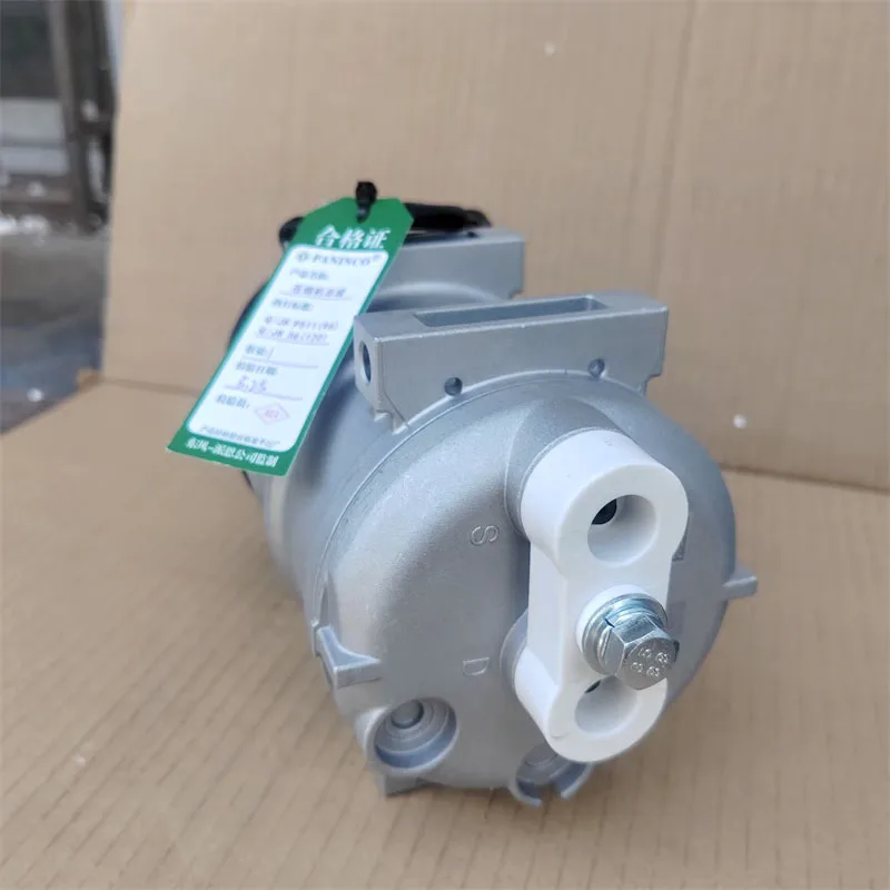 Air conditioning compressor 8104010-C1100 C5264587 for Dongfeng 