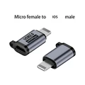 Micro TO ios
