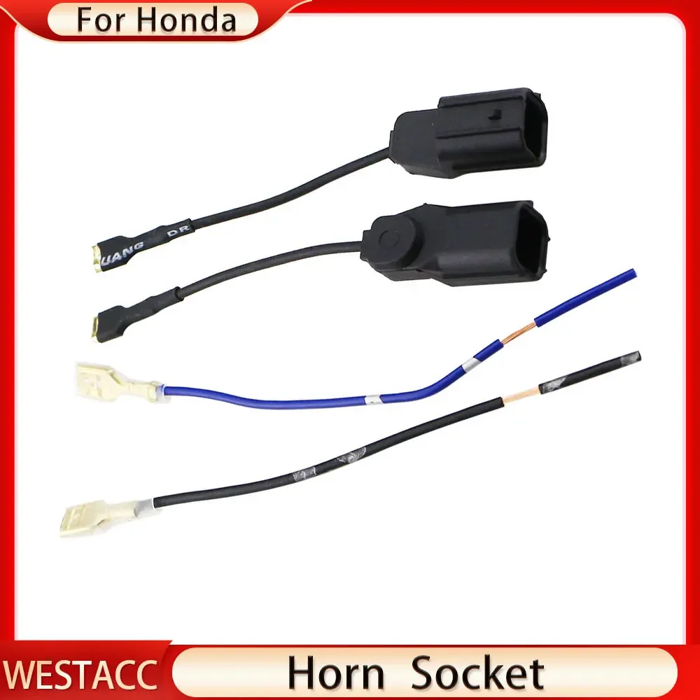 Car Horn Sound Electronics Disc Link Socket Conversion Plug 1 Pair For Honda CRV Civic Fit Odyssey Spirior Accessories