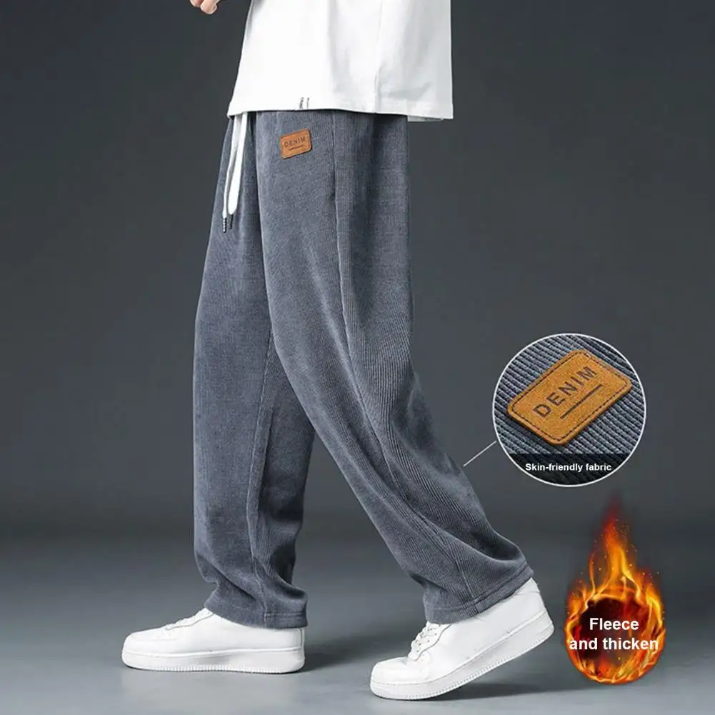 Рисунок 4 - Штаны с регулируемой талией уютные