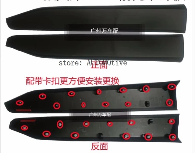 トヨタ C-HR CHR 用 トランクガード トリム リアバンパー プロテクター