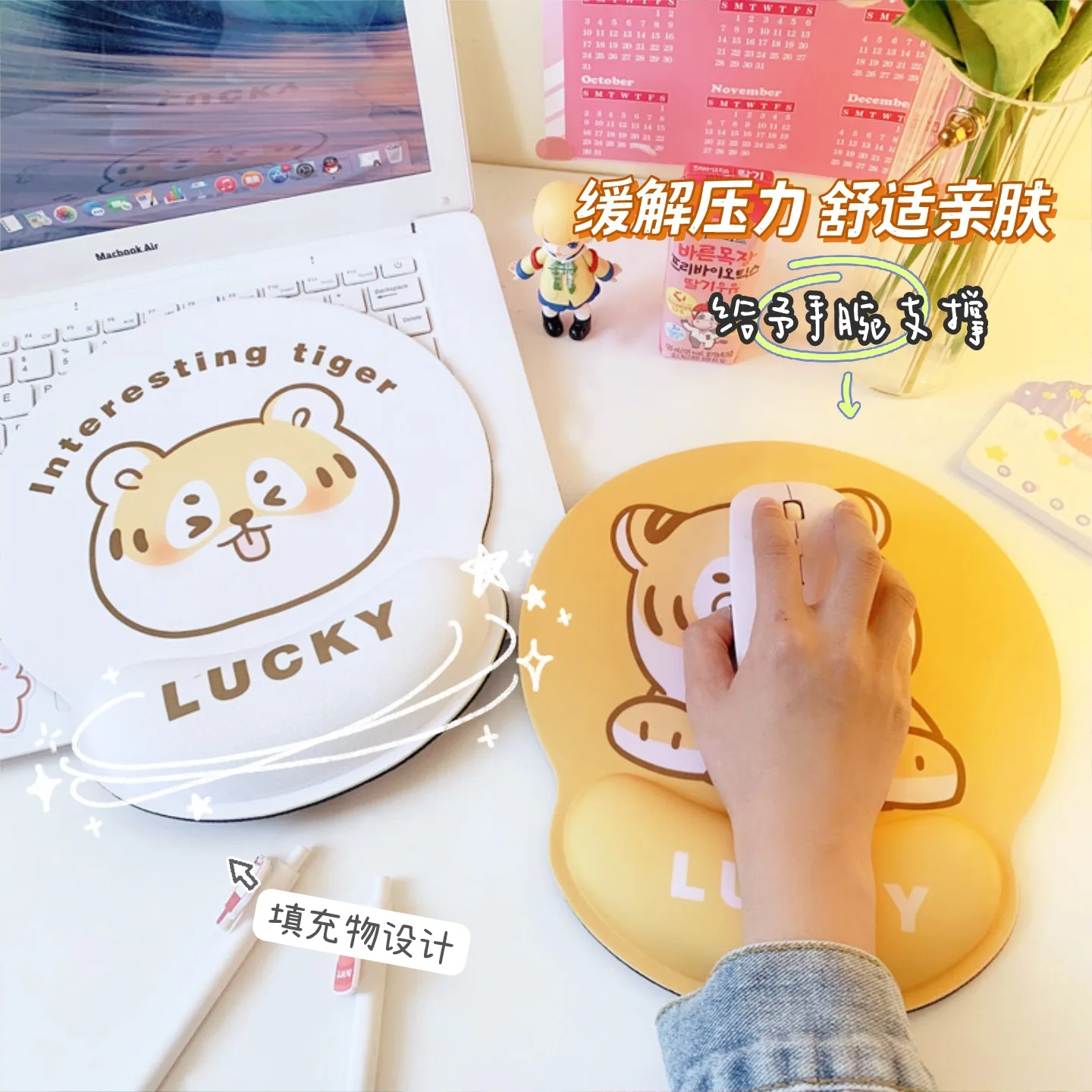 

Thicken Cartoon 3D Comfy Wrist Mouse Pad for Optical / Trackball Mat Mice Pad Computer Cs Go Gaming Mouse Pad Gaming Mouse Pad