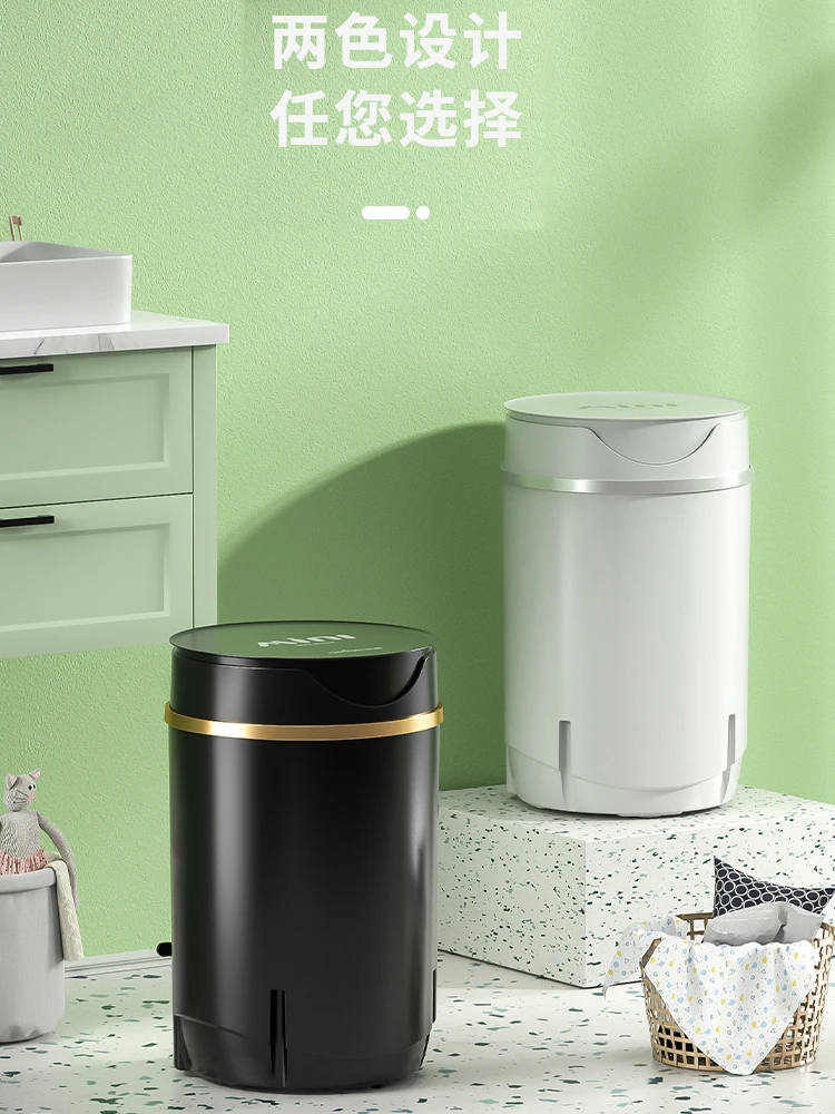 La Mini Lavatrice Nan Ji Ren È Un'Eluizione Semiautomatica A Canna Singola Una Piccola 4.5 Kg Adatta Per Biancheria Intima, Vestiti Per Bambini