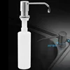 500ML Liquid Soap Bottle Sink Mount Hand Pressure Soap Dispenser Bottle  Kitchen Sink Liquid Soap Dispenser Pump Stainless Steel 2