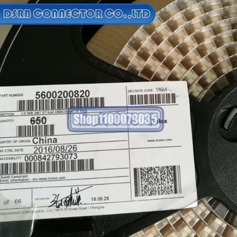 

650pcs/lot new and original 560020-0820 5600200820 8P