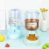 Large Capacity Pet Feeder Bowls Small Dog Food Bowl Automatic Water Dispenser Cat Bowls Pets Feeding Bowls Drink Water Bowl 2