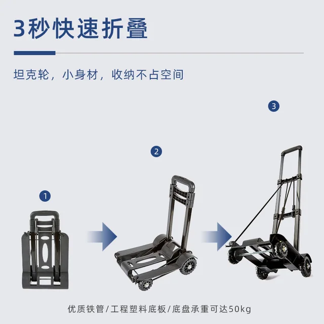 Kis Szekerek, Háztartási Hordozható Expressz Szállítás, Mozgó Kocsik, Kézzel Húzott Rakomány Pótkocsik, Hajtogató Bevásárlókocsik. - Image 4