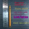 Fishing Netting Needle Repair Net Line Mending Weaving Rustproof Shuttles Nets Accessories 2