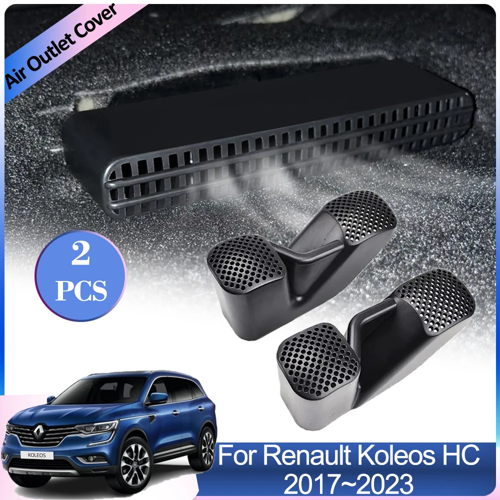 

Крышка выпускного отверстия для Renault Koleos HC Samsung QM6 2017 ~ 2023 2018 2019 2020 2021 2022