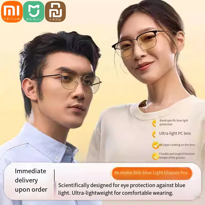 Mijia Smart Anti-Blu Occhiali Occhiali Anti Blue Ray 40% UV A Prova di Affaticamento Occhiali di Protezione Degli Occhi Per Uomo Donna Telefono Computer